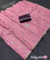 JK 288 Cotton Resham Work Designer Saree Wholesalers In Delhi